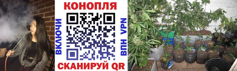 Где купить наркоту Уфа МЕТАДОН Мефедрон Гашиш МАРИХУАНА
