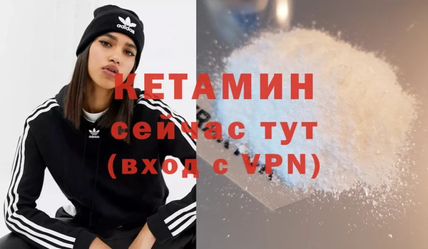 мяу мяу мука Нягань