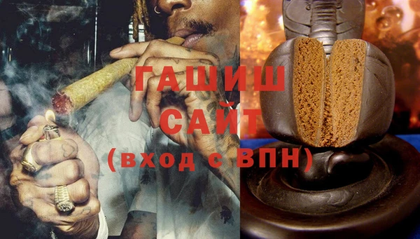 мяу мяу мука Нягань