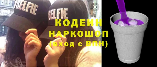 кокс Няндома