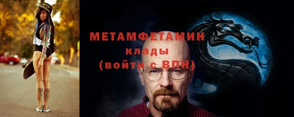 мяу мяу мука Нягань