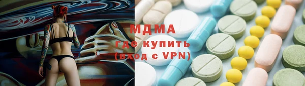 кокс Няндома