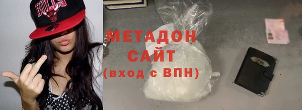прущие грибы Нязепетровск