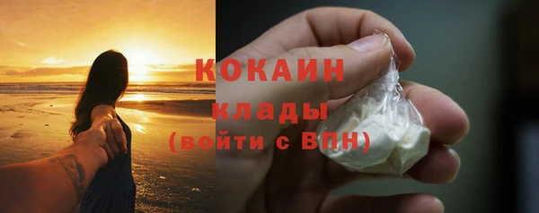 мяу мяу мука Нягань