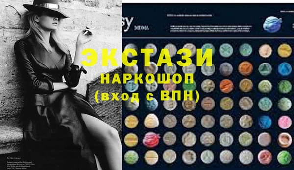 кокс Няндома
