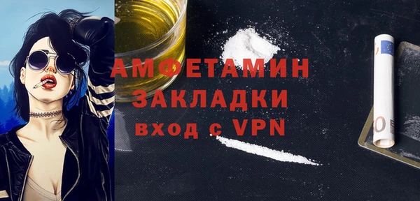 кокс Няндома