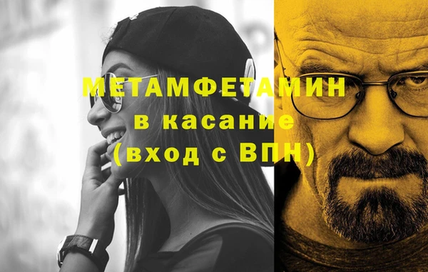 кокс Няндома