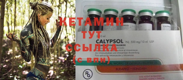 прущие грибы Нязепетровск