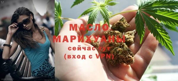 мяу мяу мука Нягань