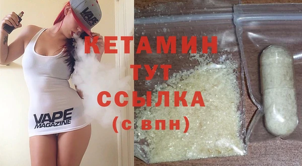 мяу мяу мука Нягань