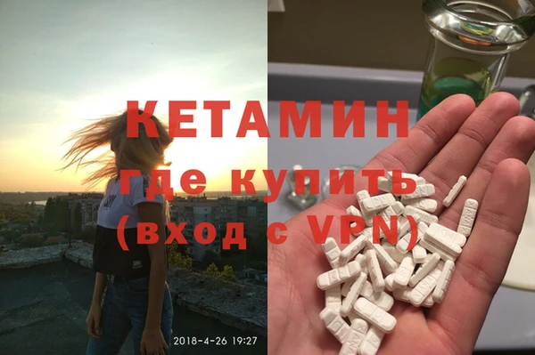 мяу мяу мука Нягань