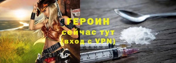 кокс Няндома