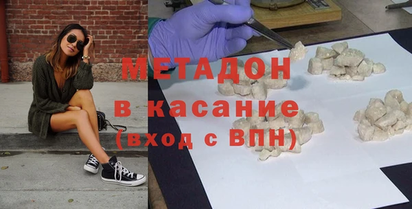 прущие грибы Нязепетровск