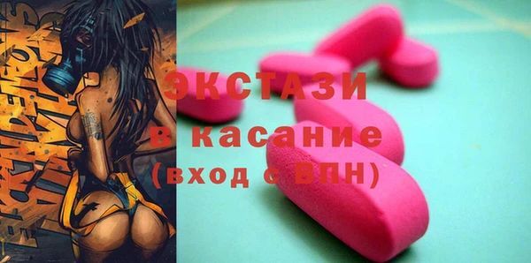 кокс Няндома