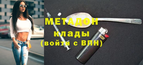 прущие грибы Нязепетровск