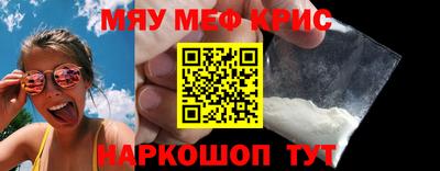 ГАЛЛЮЦИНОГЕННЫЕ ГРИБЫ Тулун