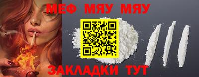 ГАЛЛЮЦИНОГЕННЫЕ ГРИБЫ Тулун