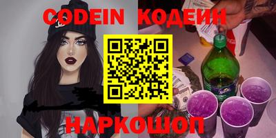 ГАЛЛЮЦИНОГЕННЫЕ ГРИБЫ Тулун