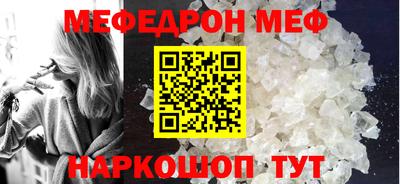 мдпв Туймазы