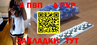 мдпв Туймазы