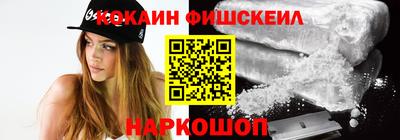 мефедрон VHQ Тула