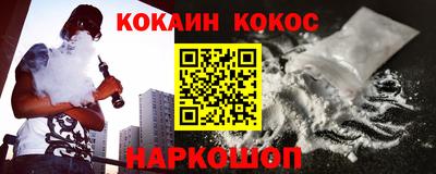 ГАЛЛЮЦИНОГЕННЫЕ ГРИБЫ Тулун