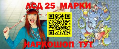 ГАЛЛЮЦИНОГЕННЫЕ ГРИБЫ Тулун