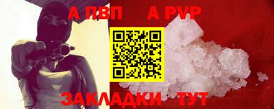 мдпв Туймазы