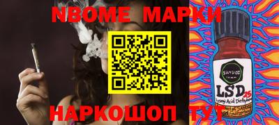 мефедрон VHQ Тула