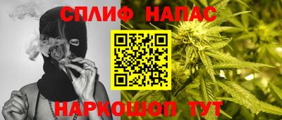 мефедрон VHQ Тула