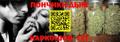 мефедрон VHQ Тула