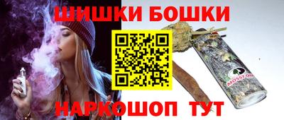 ГАЛЛЮЦИНОГЕННЫЕ ГРИБЫ Тулун