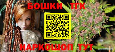 мефедрон VHQ Тула