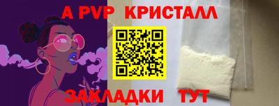 мдпв Туймазы