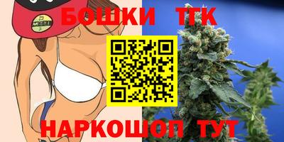 ГАЛЛЮЦИНОГЕННЫЕ ГРИБЫ Тулун