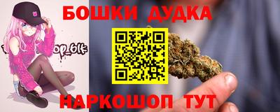 ГАЛЛЮЦИНОГЕННЫЕ ГРИБЫ Тулун