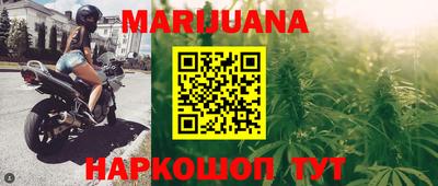 ГАЛЛЮЦИНОГЕННЫЕ ГРИБЫ Тулун