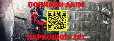 мефедрон VHQ Тула