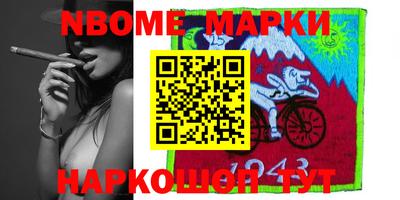 мефедрон VHQ Тула