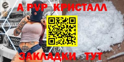 мдпв Туймазы