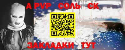 ГАЛЛЮЦИНОГЕННЫЕ ГРИБЫ Тулун