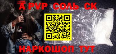 ГАЛЛЮЦИНОГЕННЫЕ ГРИБЫ Тулун