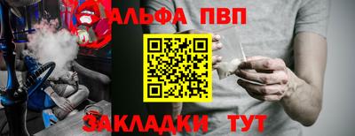 ГАЛЛЮЦИНОГЕННЫЕ ГРИБЫ Тулун