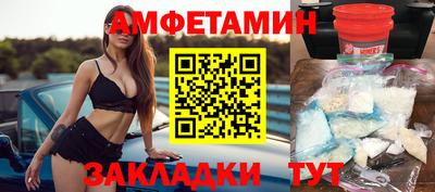 ГАЛЛЮЦИНОГЕННЫЕ ГРИБЫ Тулун