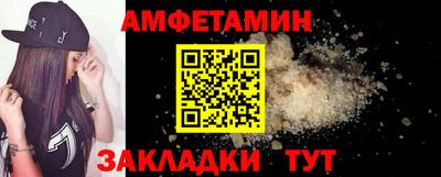 мдпв Туймазы