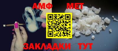 мефедрон VHQ Тула