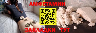 ГАЛЛЮЦИНОГЕННЫЕ ГРИБЫ Тулун
