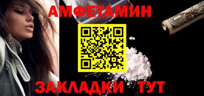 мдпв Туймазы