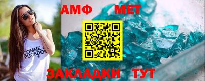 ГАЛЛЮЦИНОГЕННЫЕ ГРИБЫ Тулун