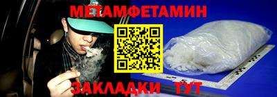 ГАЛЛЮЦИНОГЕННЫЕ ГРИБЫ Тулун